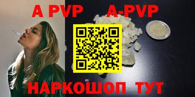 ПСИЛОЦИБИНОВЫЕ ГРИБЫ Канаш