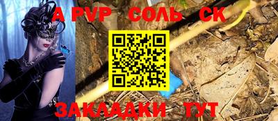 COCAINE Азнакаево