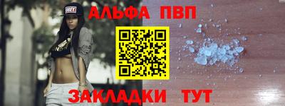 ПСИЛОЦИБИНОВЫЕ ГРИБЫ Канаш