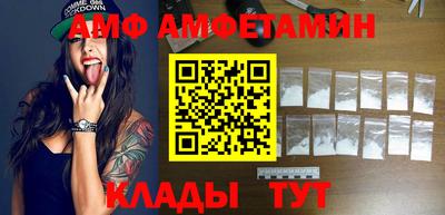 ПСИЛОЦИБИНОВЫЕ ГРИБЫ Канаш