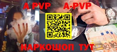 ПСИЛОЦИБИНОВЫЕ ГРИБЫ Канаш