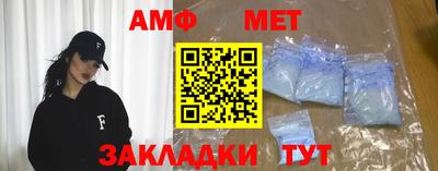 ПСИЛОЦИБИНОВЫЕ ГРИБЫ Канаш