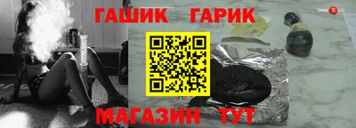 ПСИЛОЦИБИНОВЫЕ ГРИБЫ Канаш