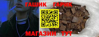 COCAINE Азнакаево