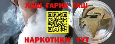 ПСИЛОЦИБИНОВЫЕ ГРИБЫ Канаш