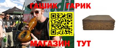 COCAINE Азнакаево