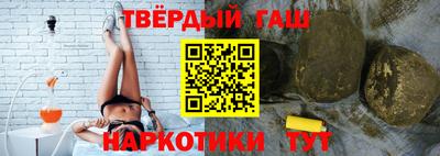 ПСИЛОЦИБИНОВЫЕ ГРИБЫ Канаш