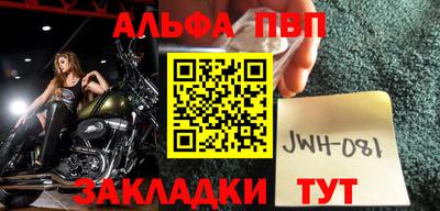 COCAINE Азнакаево