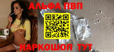 амфетамин Кандалакша