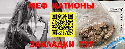 ПСИЛОЦИБИНОВЫЕ ГРИБЫ Канаш