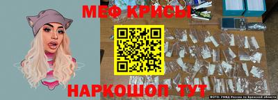 ПСИЛОЦИБИНОВЫЕ ГРИБЫ Канаш