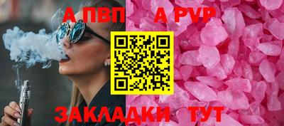 ПСИЛОЦИБИНОВЫЕ ГРИБЫ Канаш
