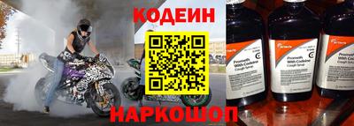 ПСИЛОЦИБИНОВЫЕ ГРИБЫ Канаш