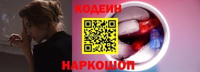 кокаин колумбия Азнакаево