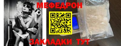 ПСИЛОЦИБИНОВЫЕ ГРИБЫ Канаш