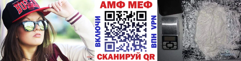 Первитин кристалл  Ступино 